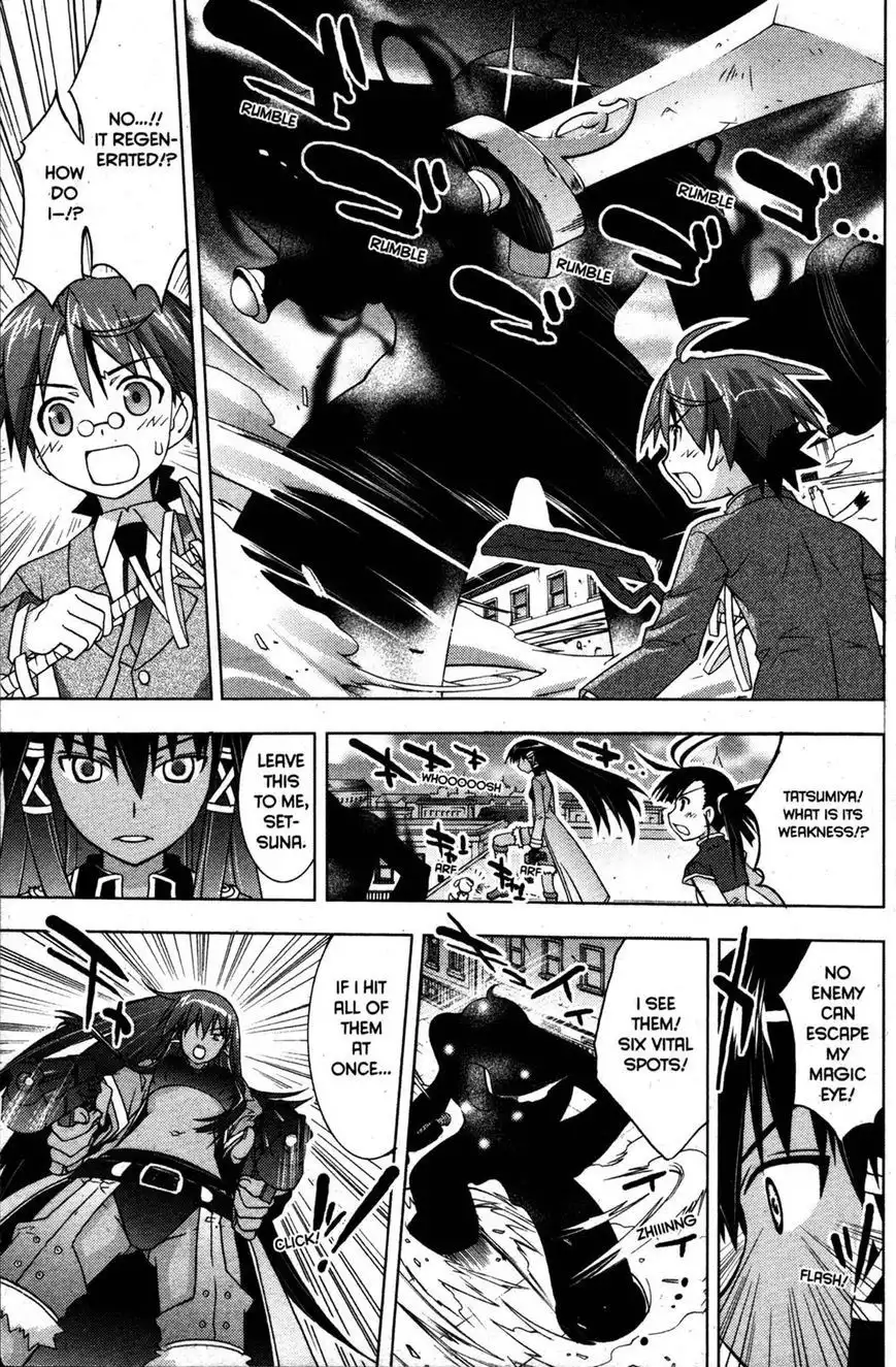 Negima!? Neo Chapter 24 25